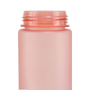 24 oz. Frosted PP Sports Bottle