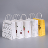 Recyclable Kraft Paper Shopping Bag With Twisted Handles, Ideal for Grocery, Retail, Takeout, Parties, Gifts, Weddings