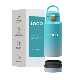 2-in-1 32oz Stainless Steel Water Bottle with 6oz Storage Compartment, 5.71", Double-wall Insulated, Logo-ready.