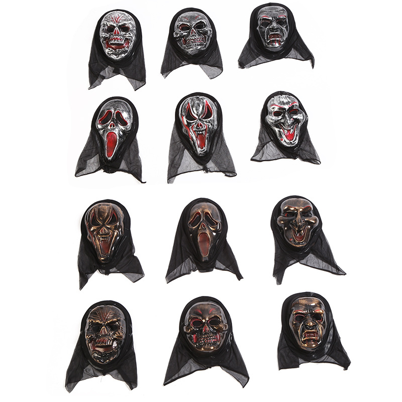 Halloween Party Ghost Mask