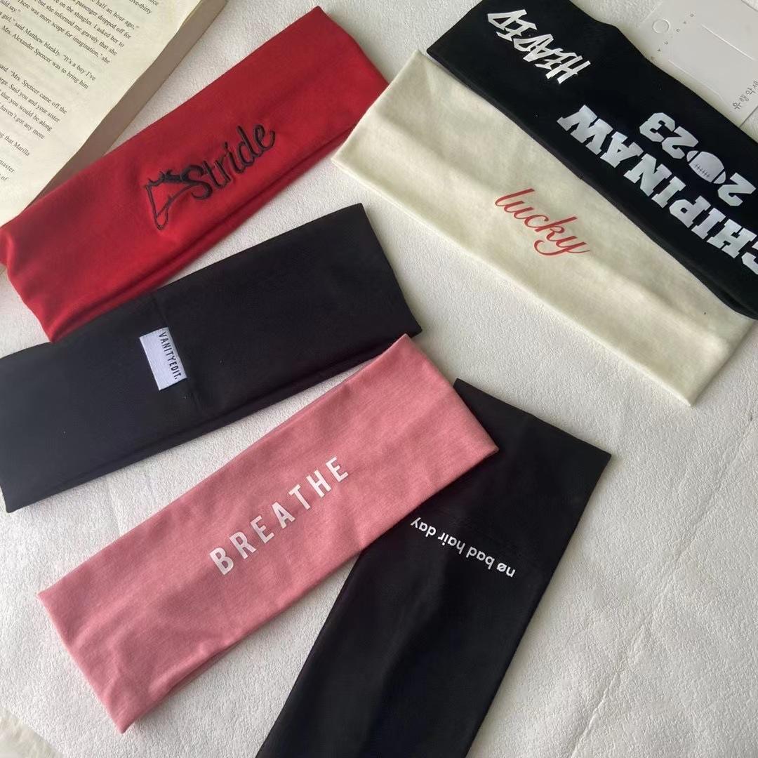 8.6" x 2.4" Polyester Cooling Sports Headband