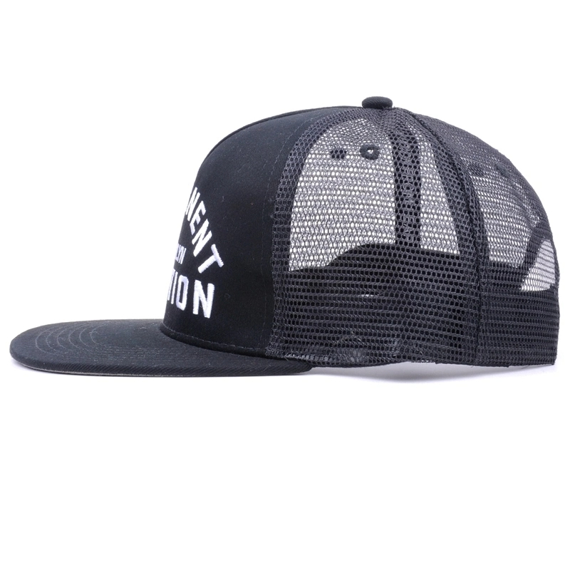 Embroidery Mesh Trucker Cap - 5 Panel